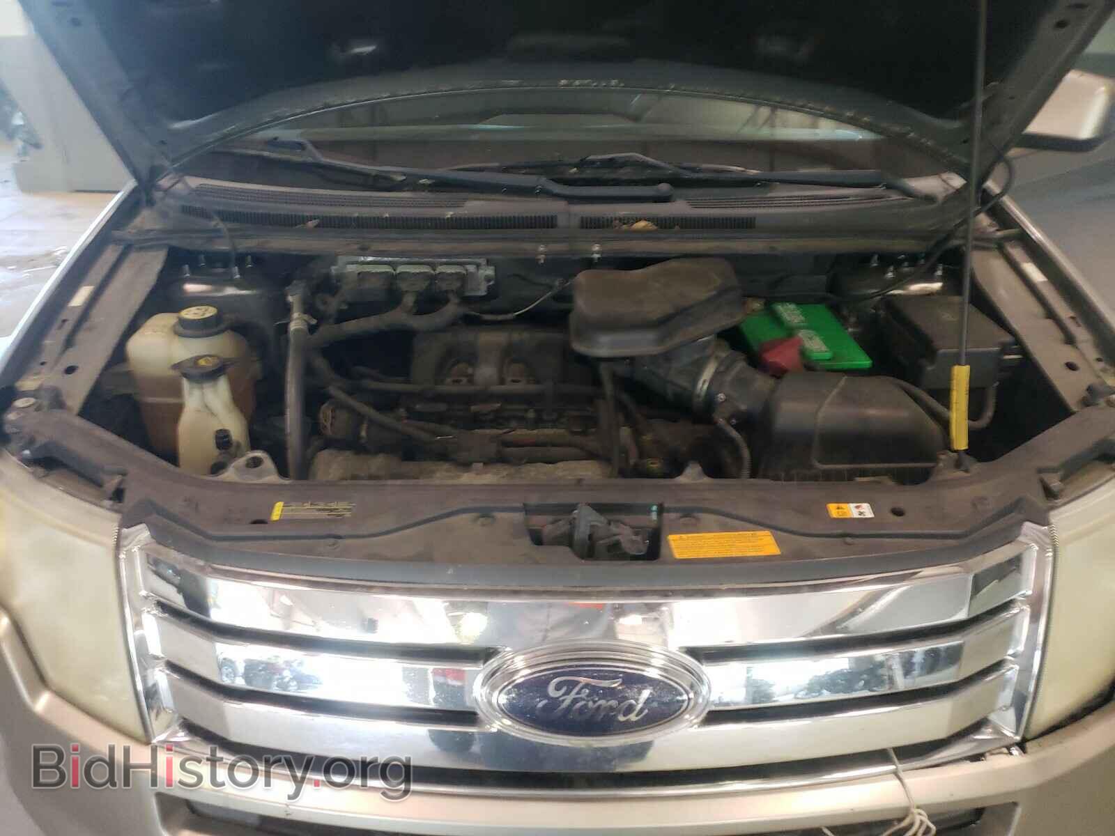 2008 FORD EDGE - VIN: 2FMDK49C98BB34981 - Photo 7