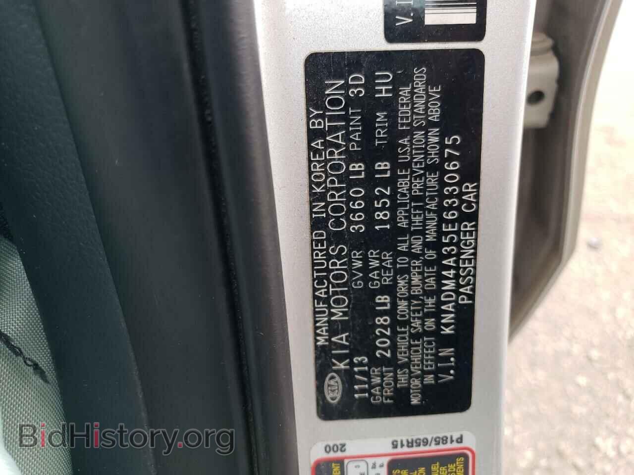 2014 KIA RIO - VIN: KNADM4A35E6330675 - Фото 12