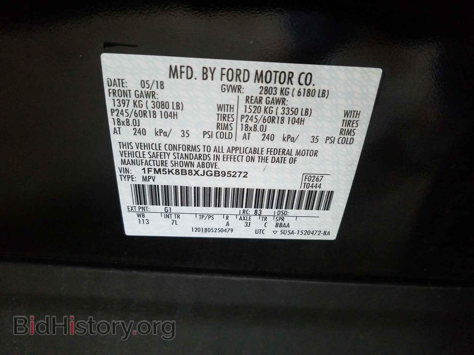 2018 FORD EXPLORER - VIN: 1FM5K8B8XJGB95272 - Фото 10