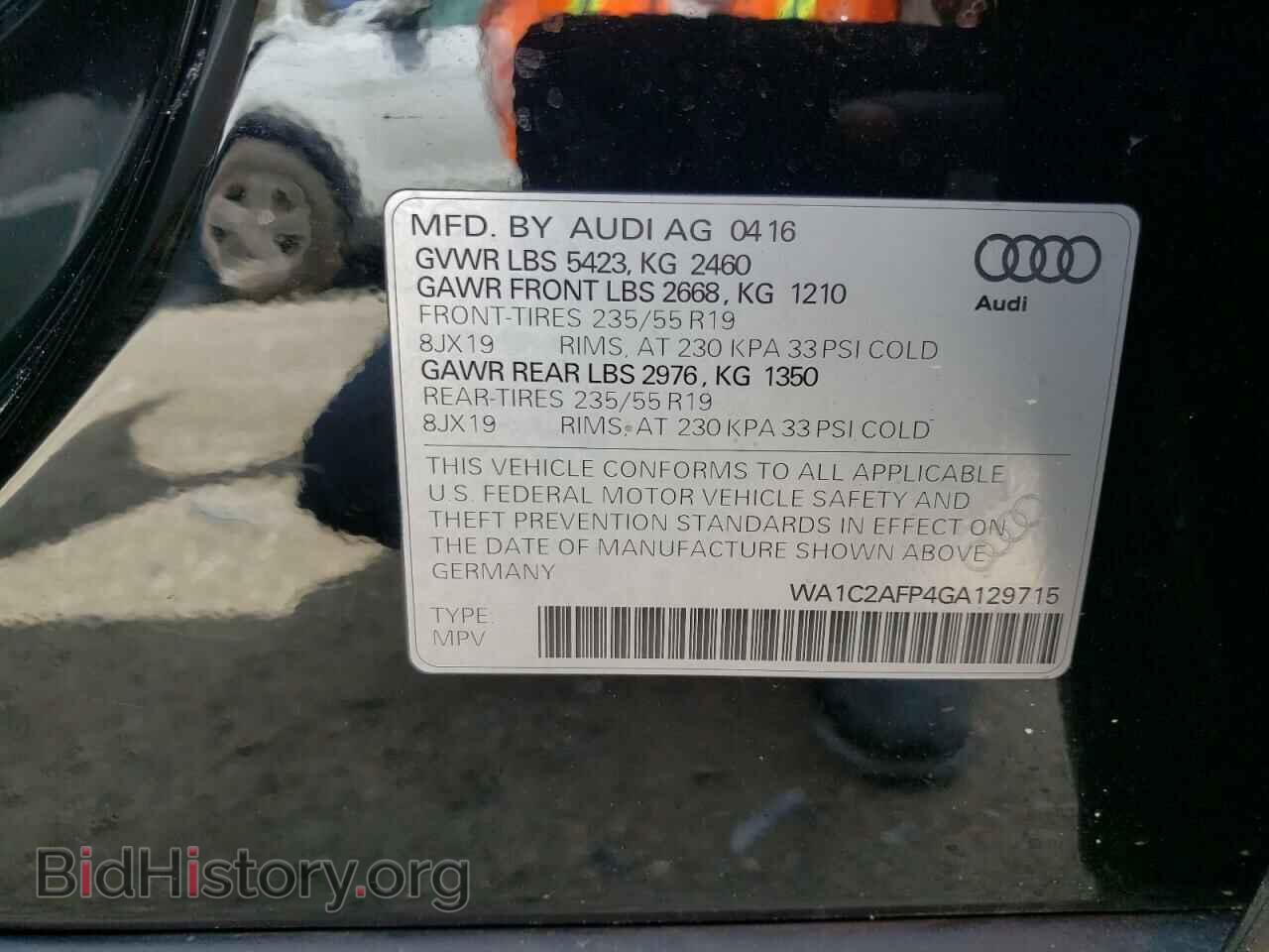 2016 AUDI Q5 - VIN: WA1C2AFP4GA129715 - Фото 10
