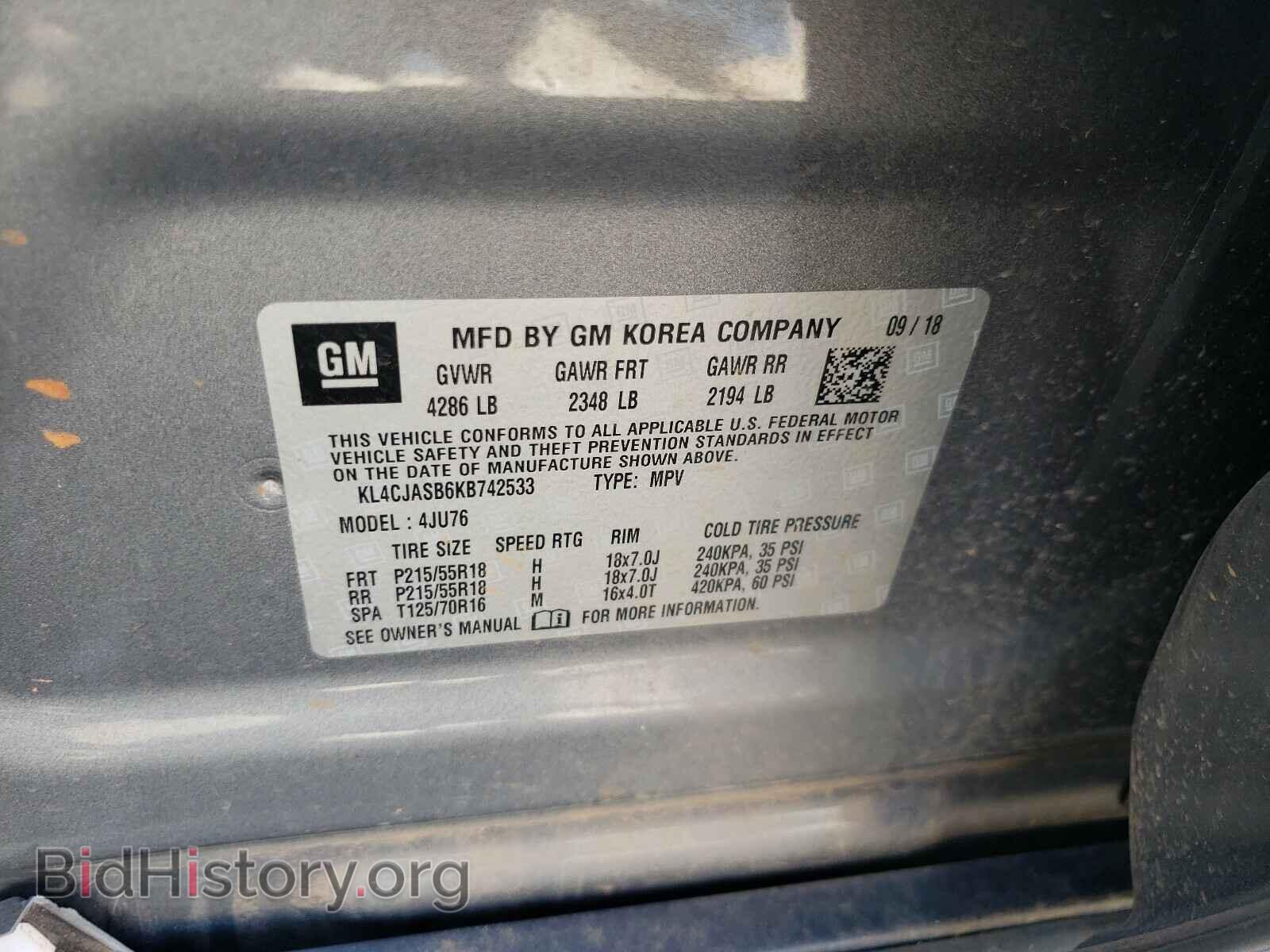 2019 BUICK ENCORE - VIN: KL4CJASB6KB742533 - Photo 10