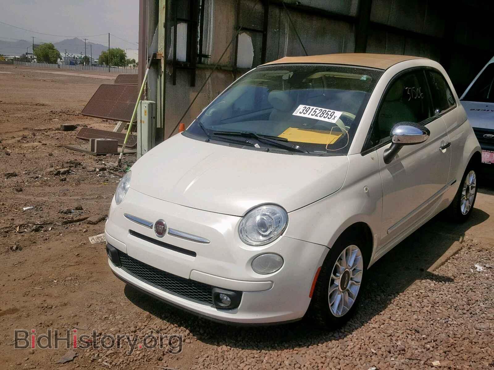 2012 FIAT 500 - VIN: 3C3CFFER7CT127040 - Фото 2
