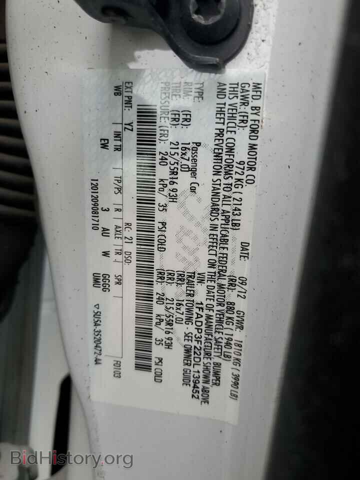 2013 FORD FOCUS - VIN: 1FADP3F22DL139452 - Фото 13
