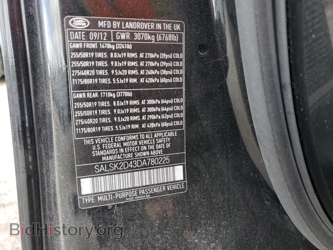 2013 LAND ROVER RANGEROVER - VIN: SALSK2D43DA780225 - Фото 13