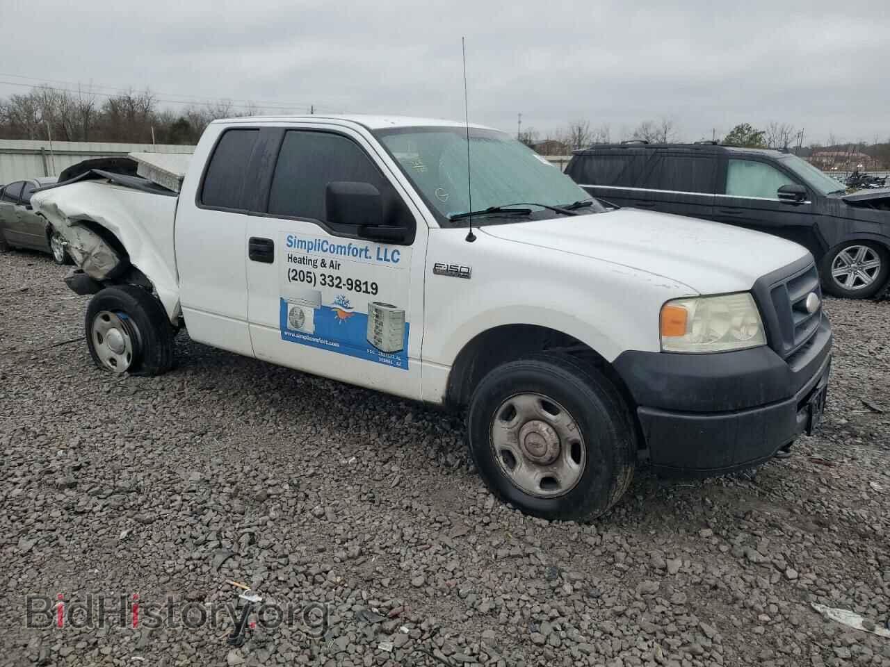 2008 FORD All Models - VIN: 1FTRX14W58FB69026 - Photo 4