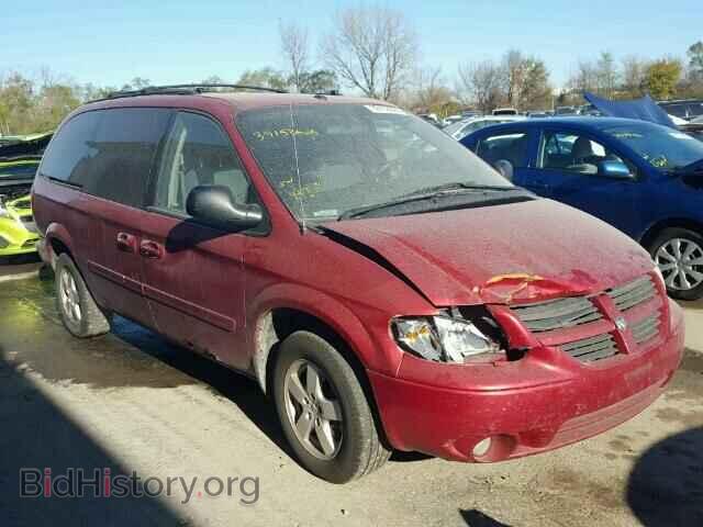 Фотография 2D4GP44L57R143776 - DODGE CARAVAN 2007