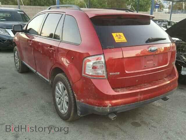 2007 FORD EDGE - VIN: 2FMDK39C37BB59738 - Фото 3