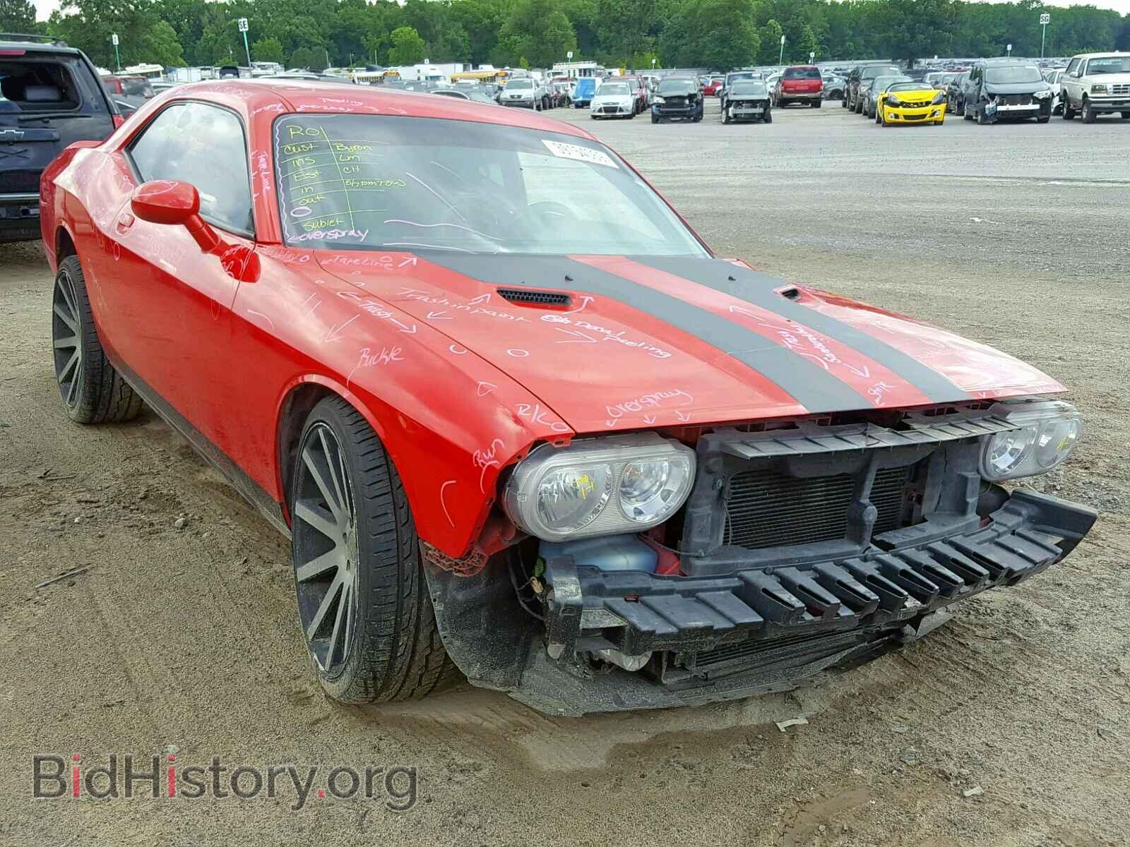 Photo 2C3CDYAG9EH152863 - DODGE CHALLENGER 2014
