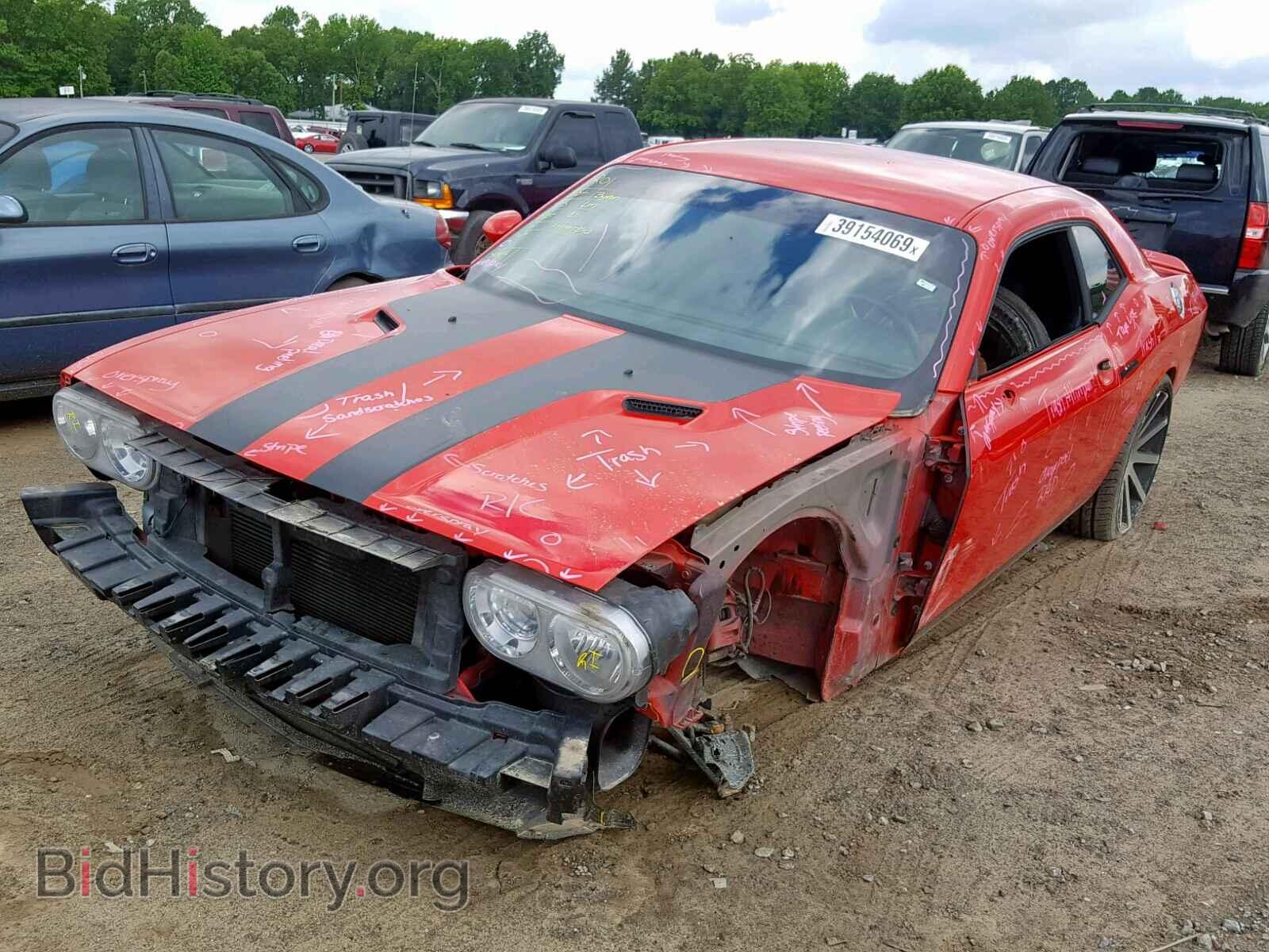 2014 DODGE CHALLENGER - VIN: 2C3CDYAG9EH152863 - Photo 2