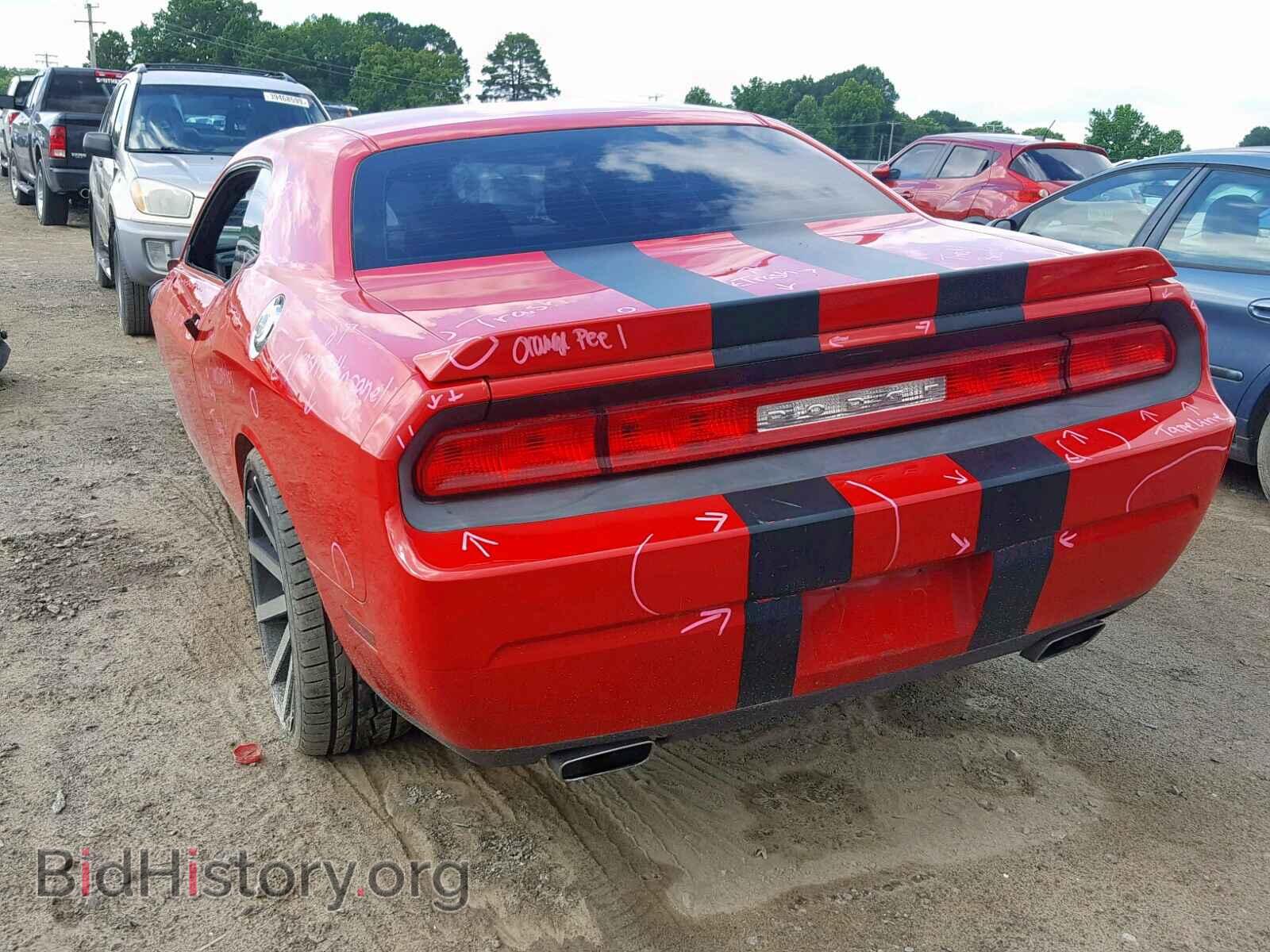2014 DODGE CHALLENGER - VIN: 2C3CDYAG9EH152863 - Photo 3