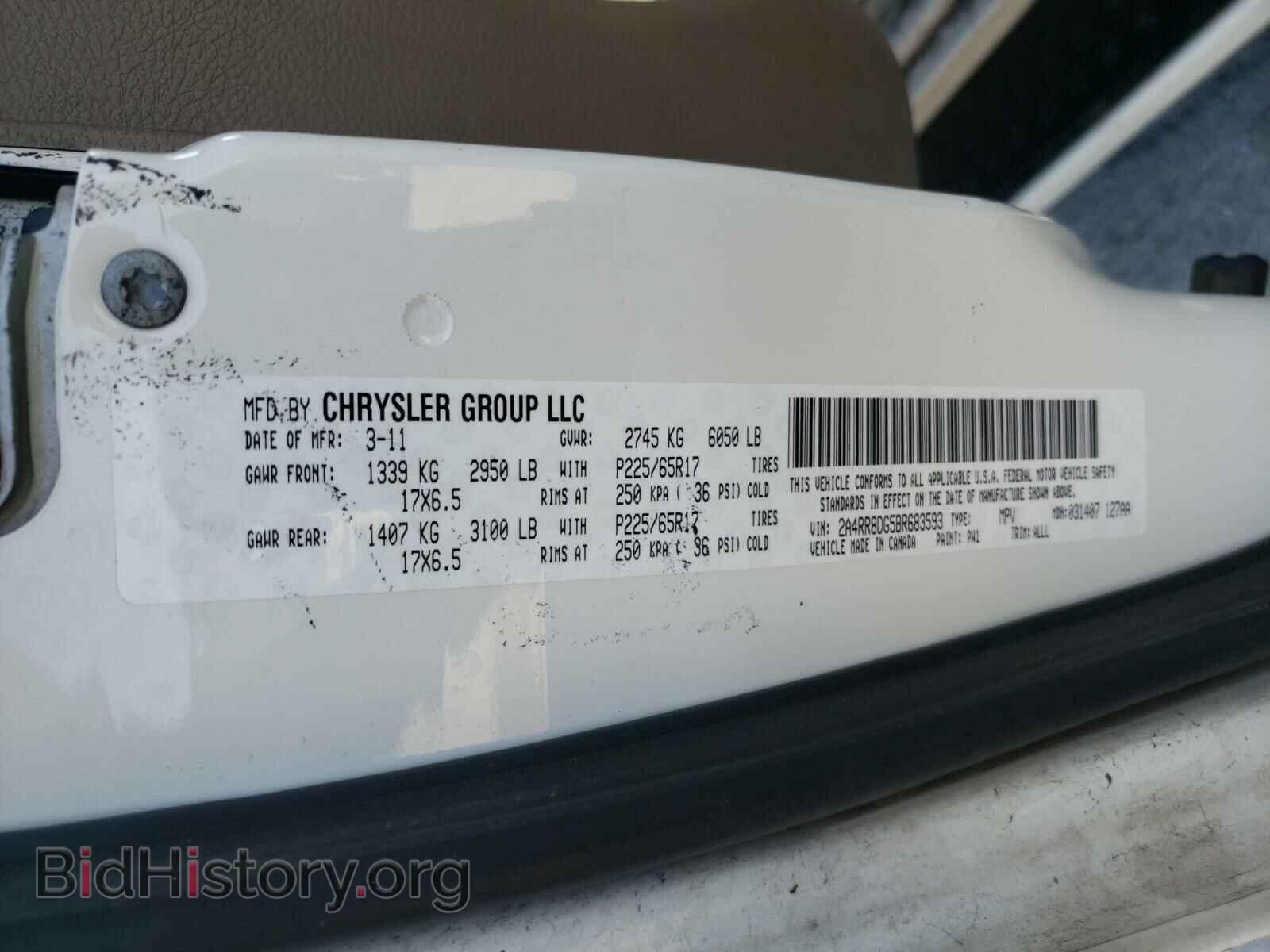 2011 CHRYSLER MINIVAN - VIN: 2A4RR8DG5BR683593 - Фото 10