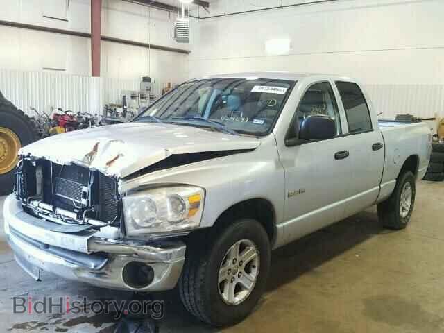 2008 DODGE RAM 1500 - VIN: 1D7HA18N48S624699 - Фото 2