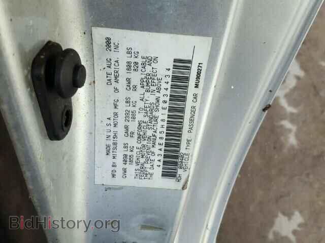 2001 MITSUBISHI ECLIPSE - VIN: 4A3AE85H81E034434 - Фото 10