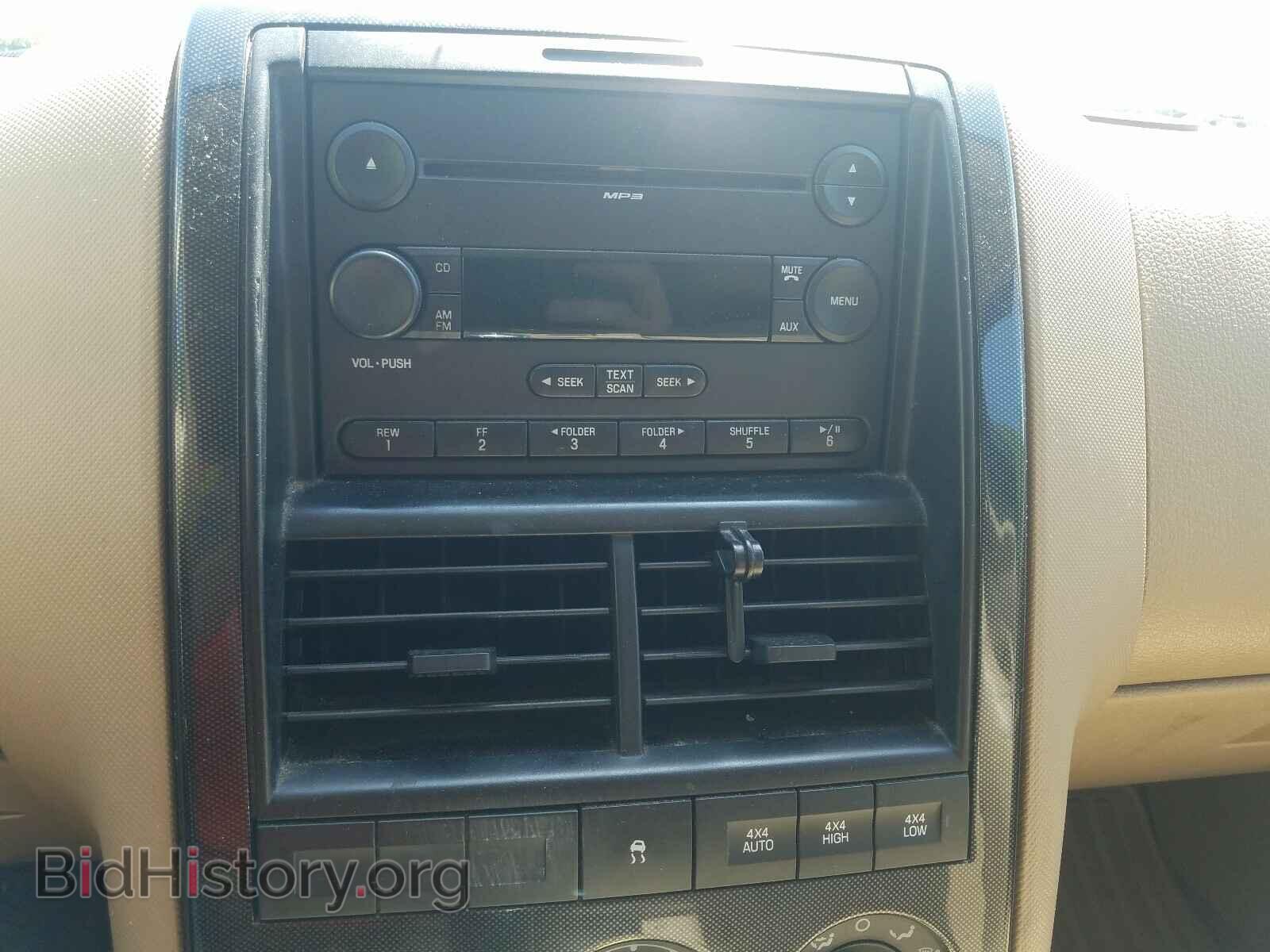 2007 FORD EXPLORER - VIN: 1FMEU73E57UB66880 - Фото 9