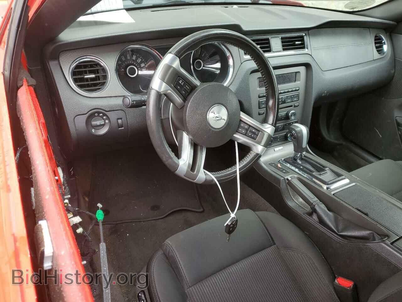 2014 FORD ALL Models - VIN: 1ZVBP8AM7E5331668 - Photo 8
