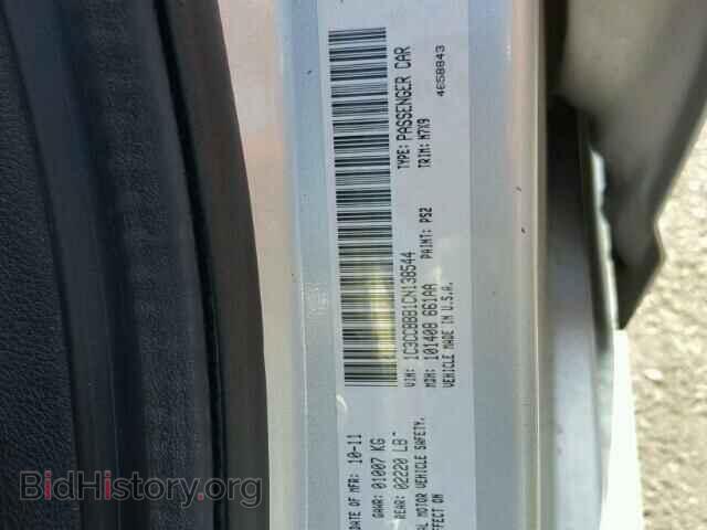 2012 CHRYSLER 200 - VIN: 1C3CCBBB1CN138544 - Photo 10