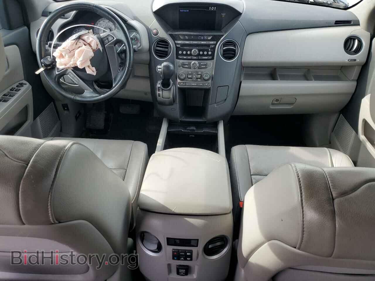 2014 HONDA PILOT - VIN: 5FNYF4H53EB042857 - Фото 8