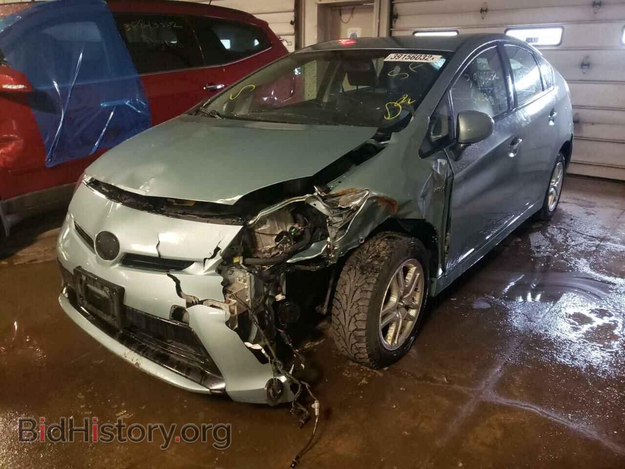 2012 TOYOTA PRIUS - VIN: JTDKN3DU7C5470932 - Фото 2