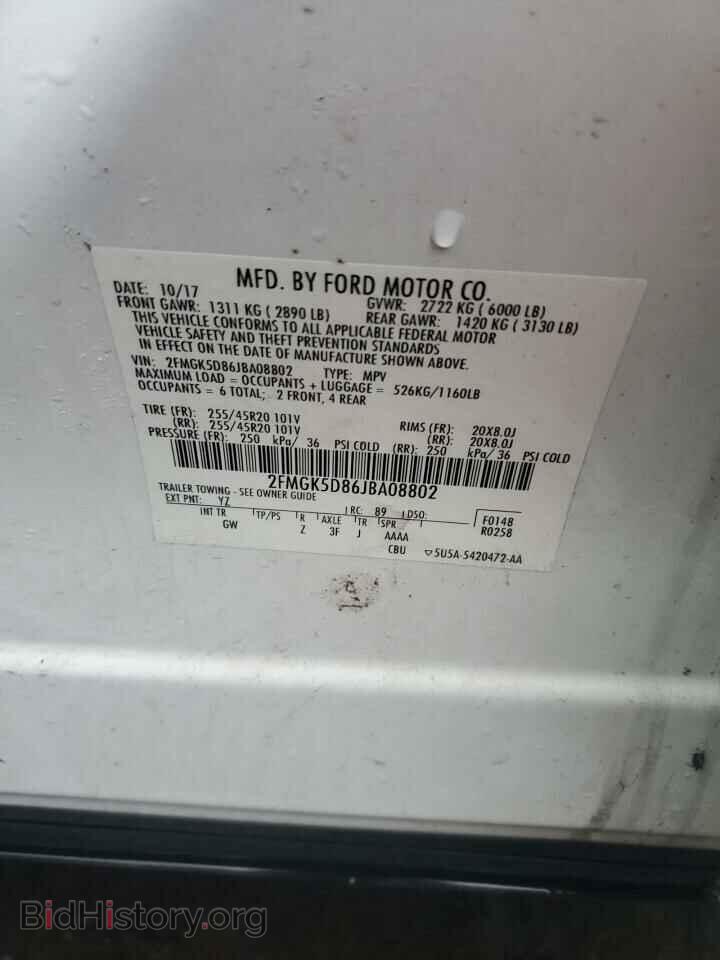 2018 FORD FLEX - VIN: 2FMGK5D86JBA08802 - Photo 12