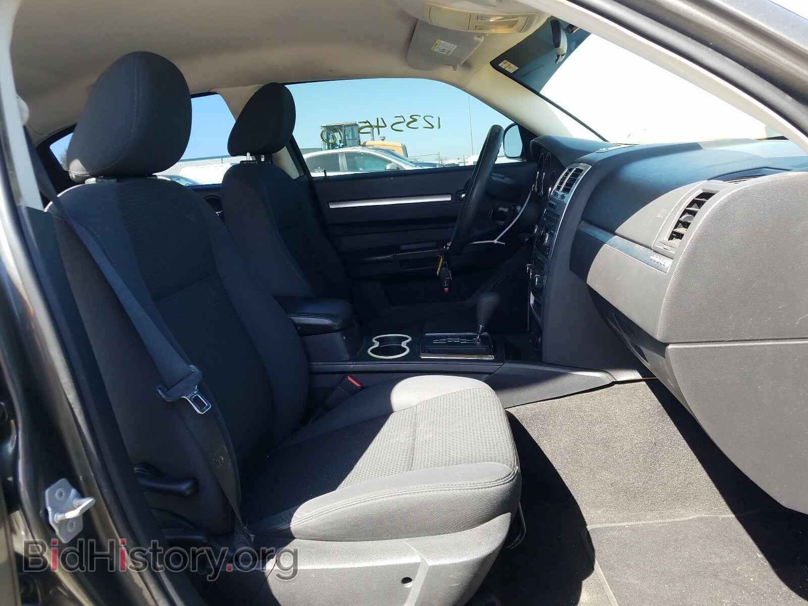 2010 DODGE CHARGER - VIN: 2B3CA3CV6AH163799 - Фото 5