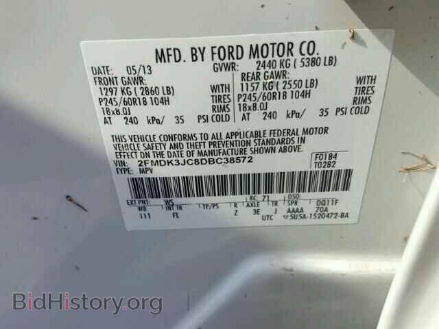 2013 FORD EDGE - VIN: 2FMDK3JC8DBC38572 - Photo 10