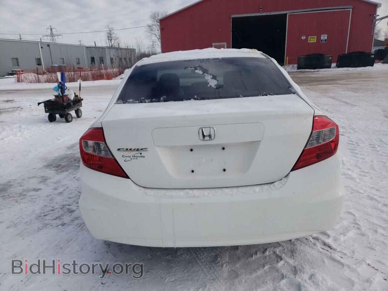 2012 HONDA CIVIC - VIN: 2HGFB2F46CH119439 - Фото 6