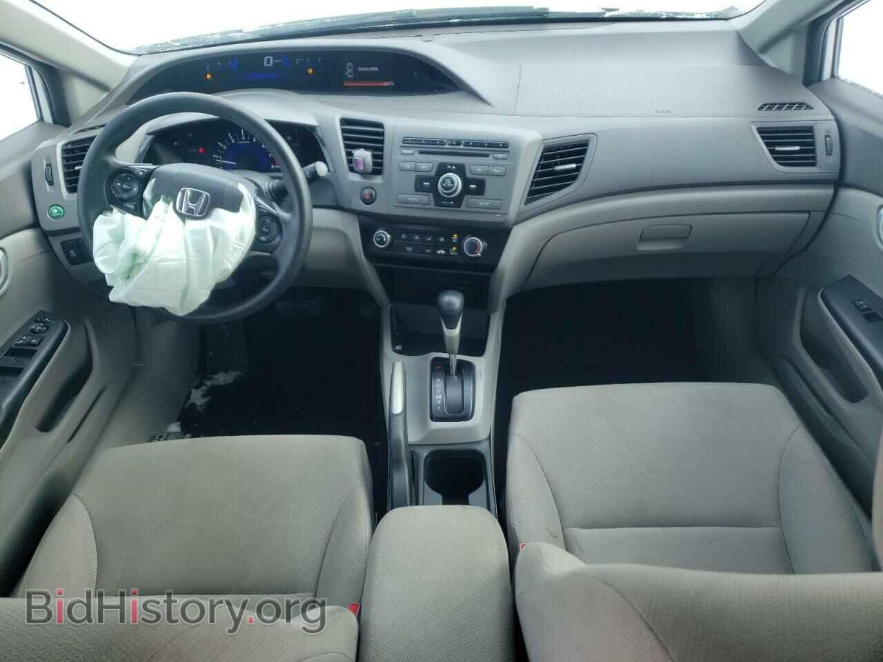 2012 HONDA CIVIC - VIN: 2HGFB2F46CH119439 - Фото 8