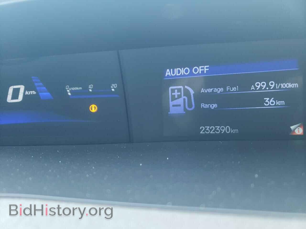 2012 HONDA CIVIC - VIN: 2HGFB2F46CH119439 - Фото 9