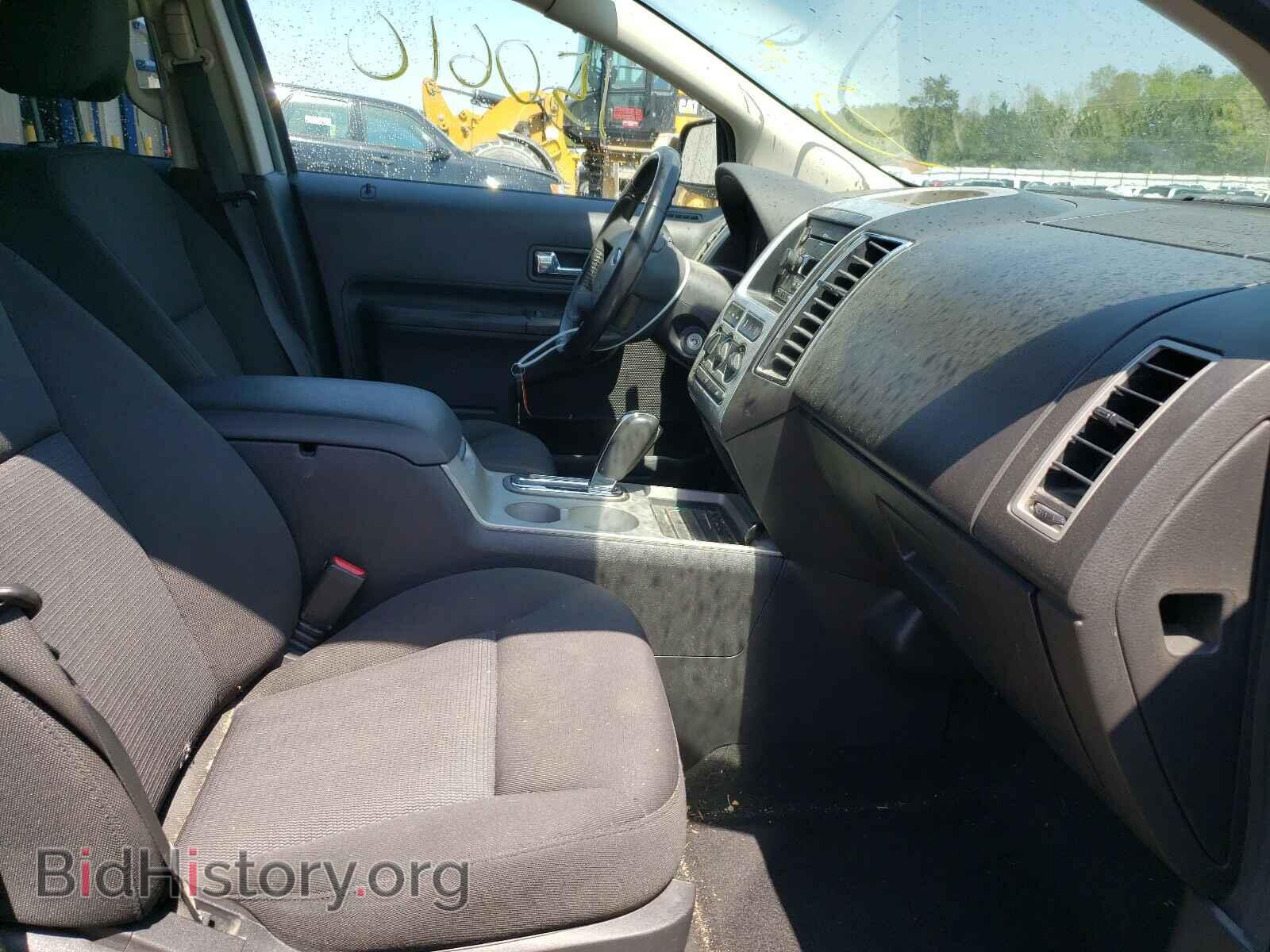 2007 FORD EDGE - VIN: 2FMDK38C77BB59792 - Photo 5