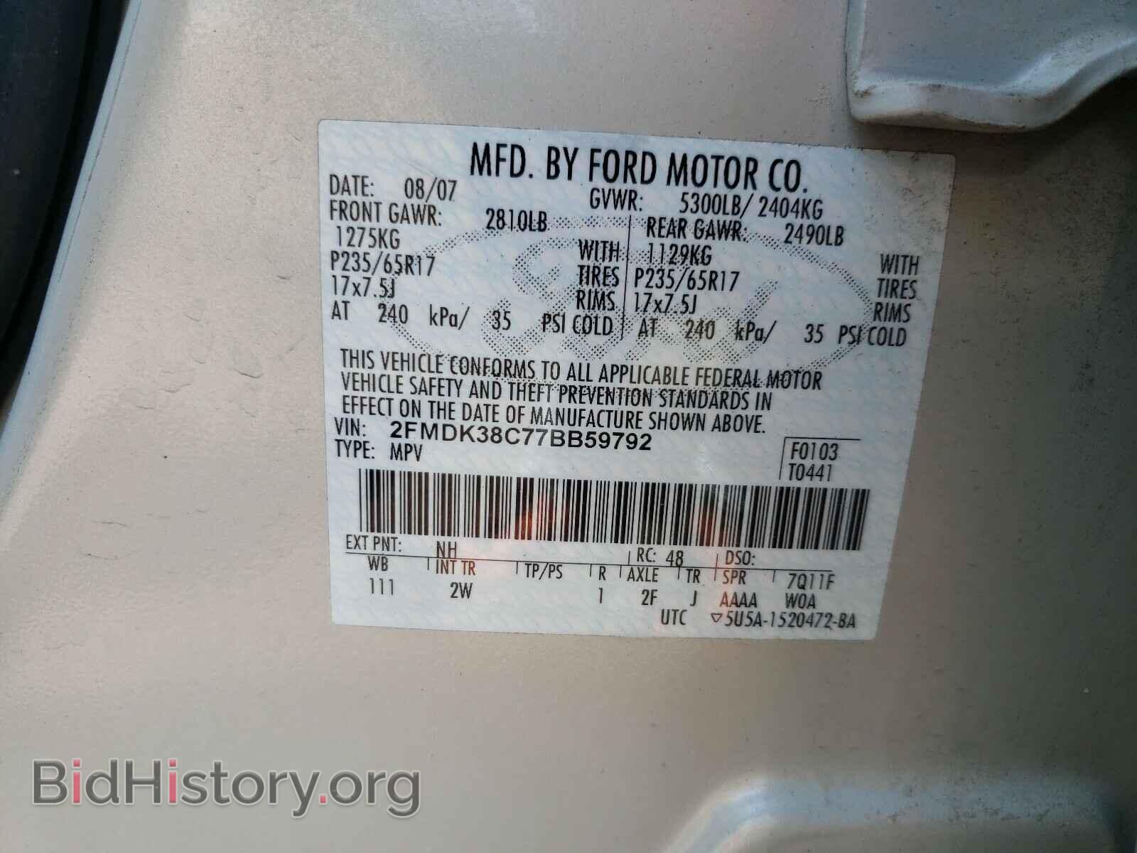 2007 FORD EDGE - VIN: 2FMDK38C77BB59792 - Photo 10