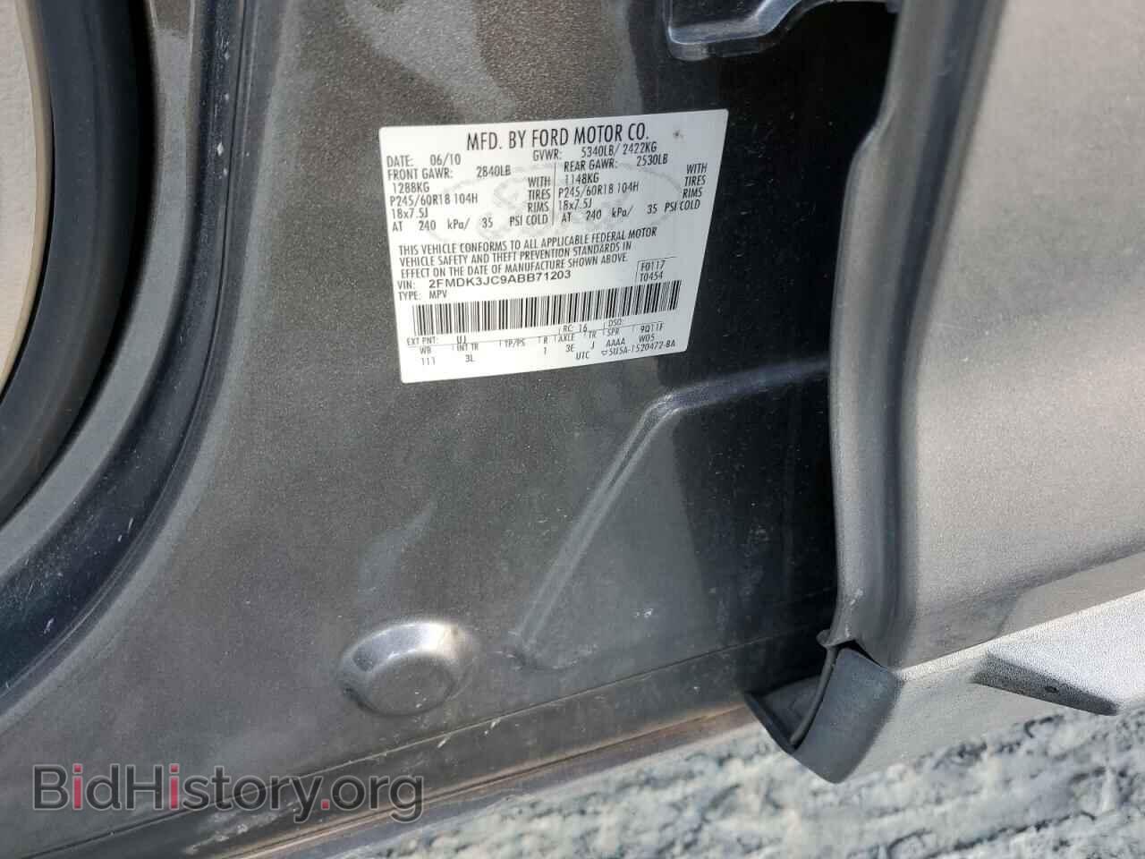 2010 FORD EDGE - VIN: 2FMDK3JC9ABB71203 - Photo 13