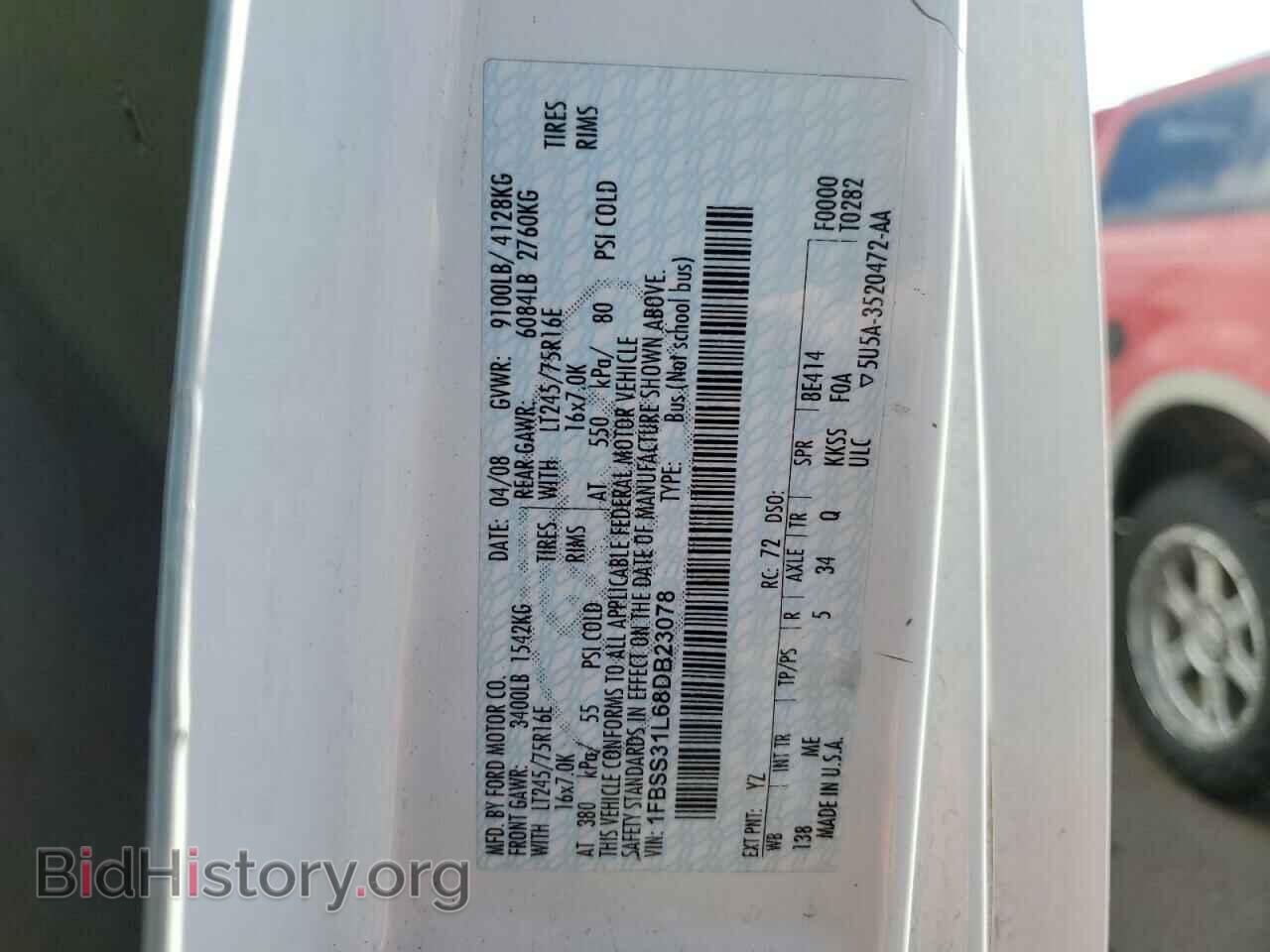 2008 FORD ECONOLINE - VIN: 1FBSS31L68DB23078 - Photo 13