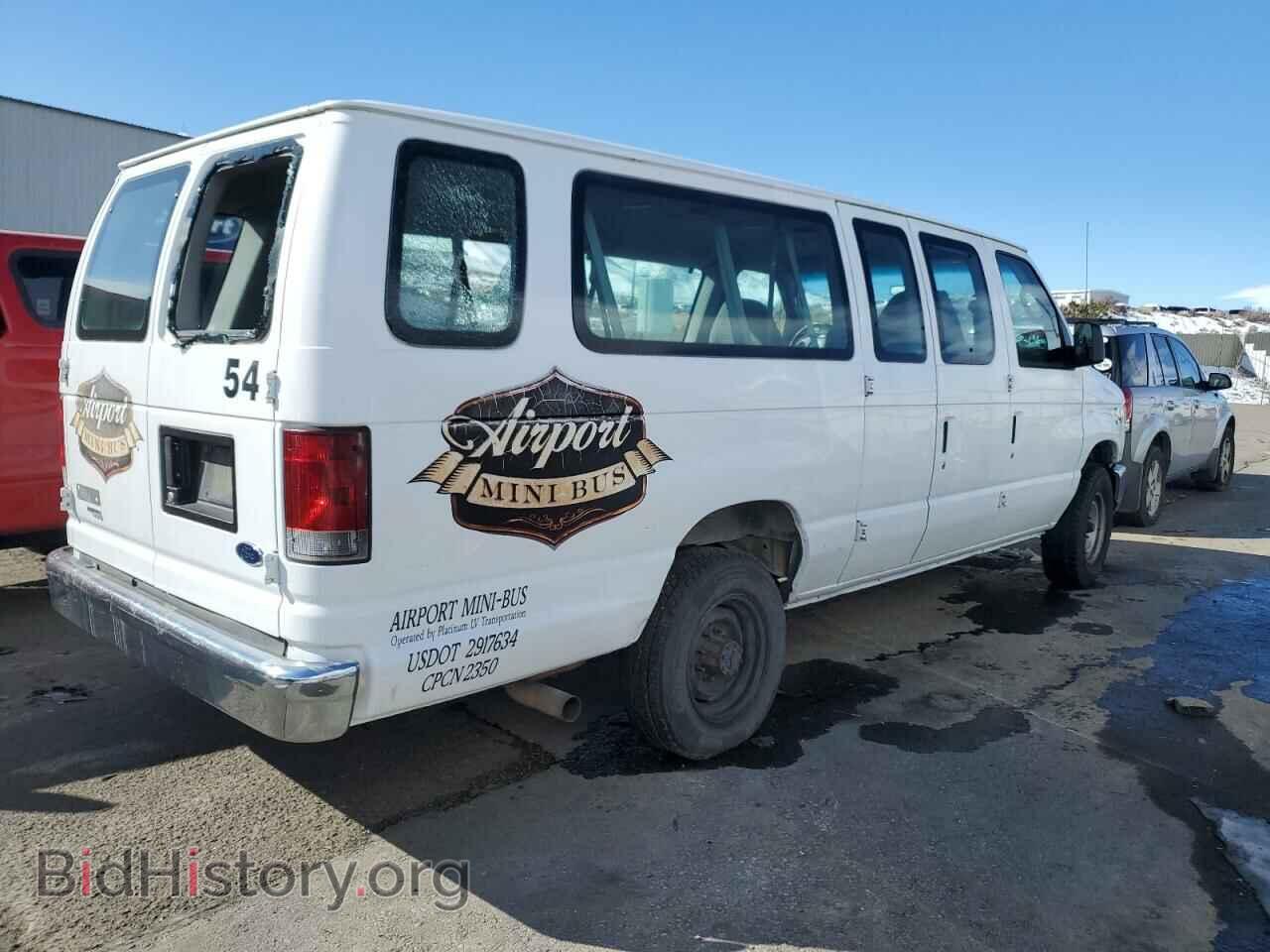 2008 FORD ECONOLINE - VIN: 1FBSS31L68DB23078 - Photo 3
