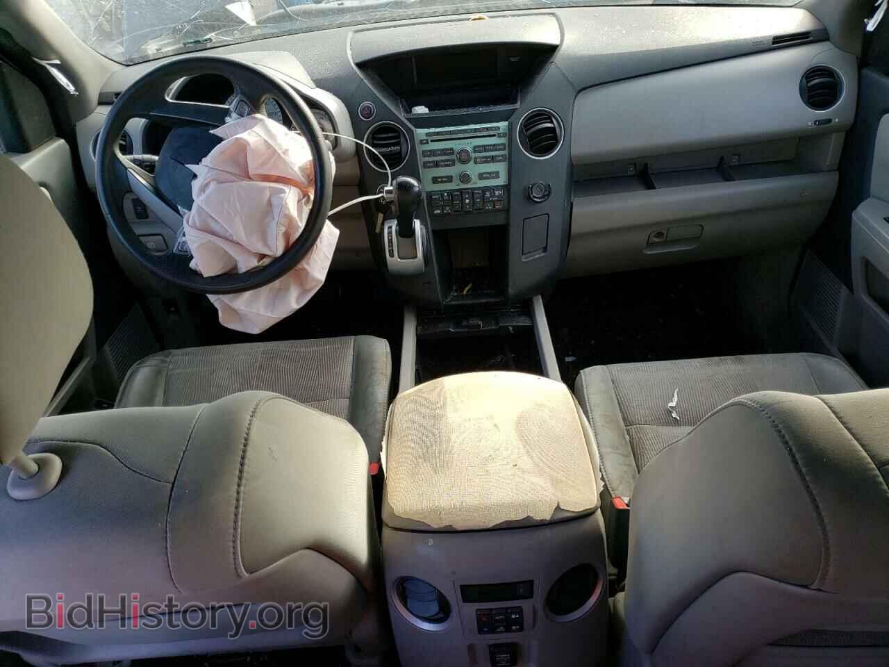 2010 HONDA PILOT - VIN: 5FNYF4H48AB030267 - Фото 8
