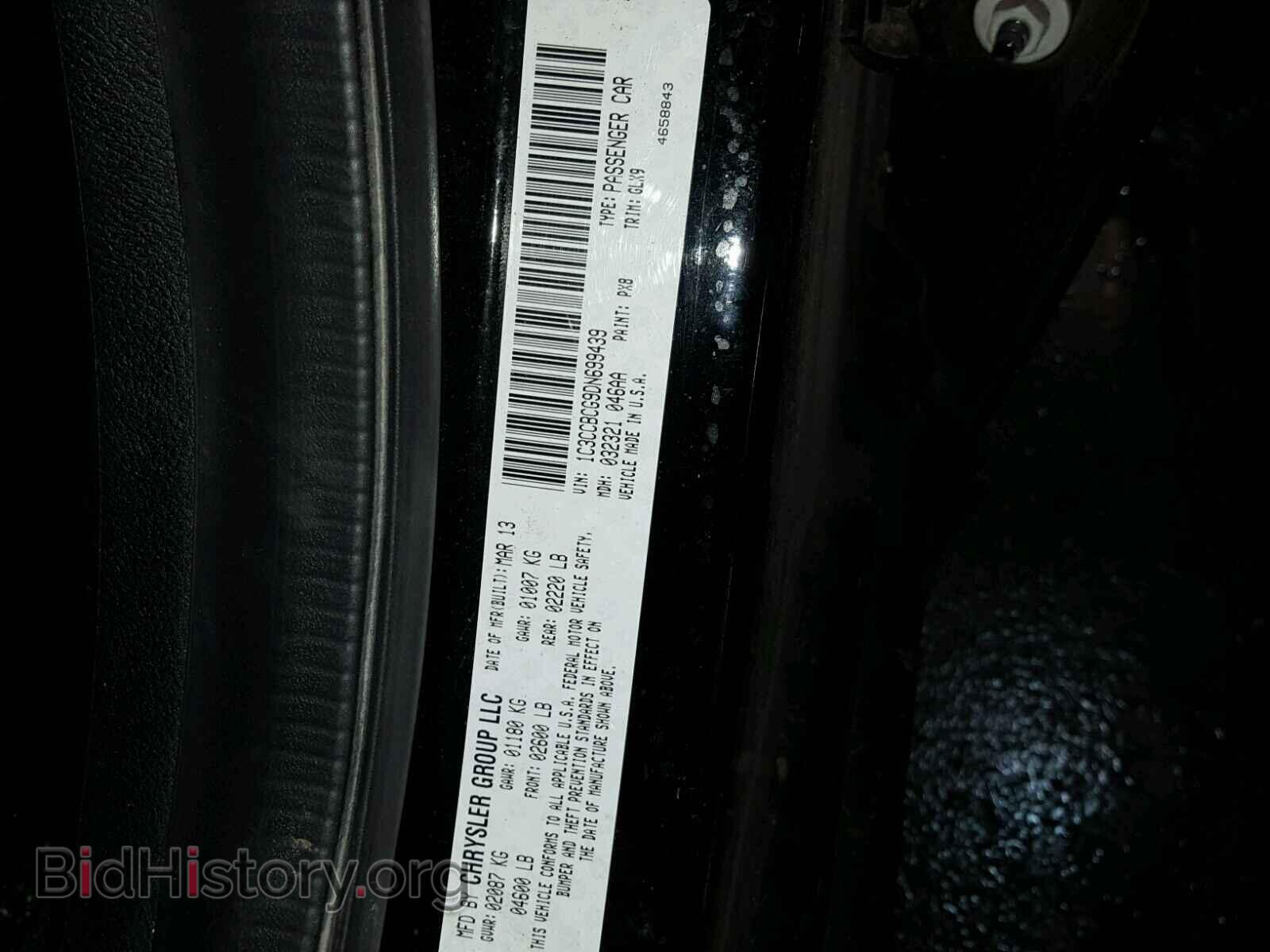 2013 CHRYSLER 200 - VIN: 1C3CCBCG9DN699439 - Photo 10