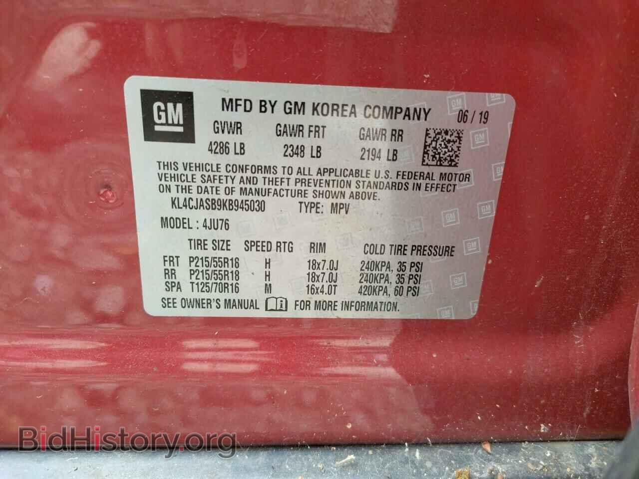2019 BUICK ENCORE - VIN: KL4CJASB9KB945030 - Фото 10