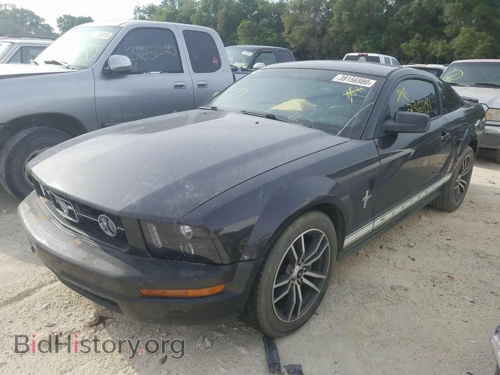 2008 FORD MUSTANG - VIN: 1ZVHT80N985157185 - Фото 2