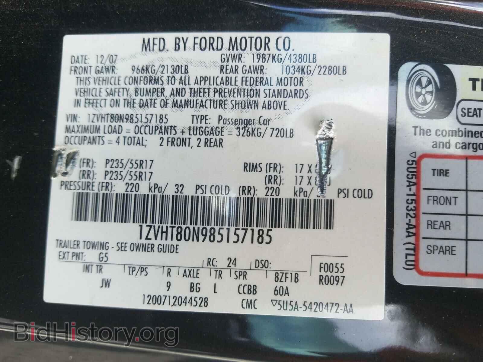 2008 FORD MUSTANG - VIN: 1ZVHT80N985157185 - Фото 10