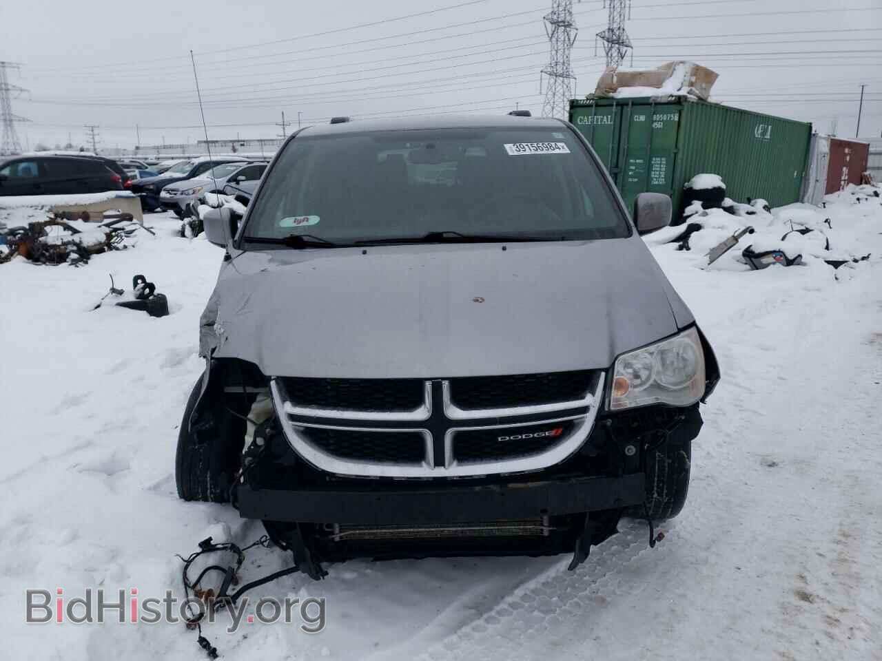 2017 DODGE CARAVAN - VIN: 2C4RDGCG1HR554498 - Photo 5