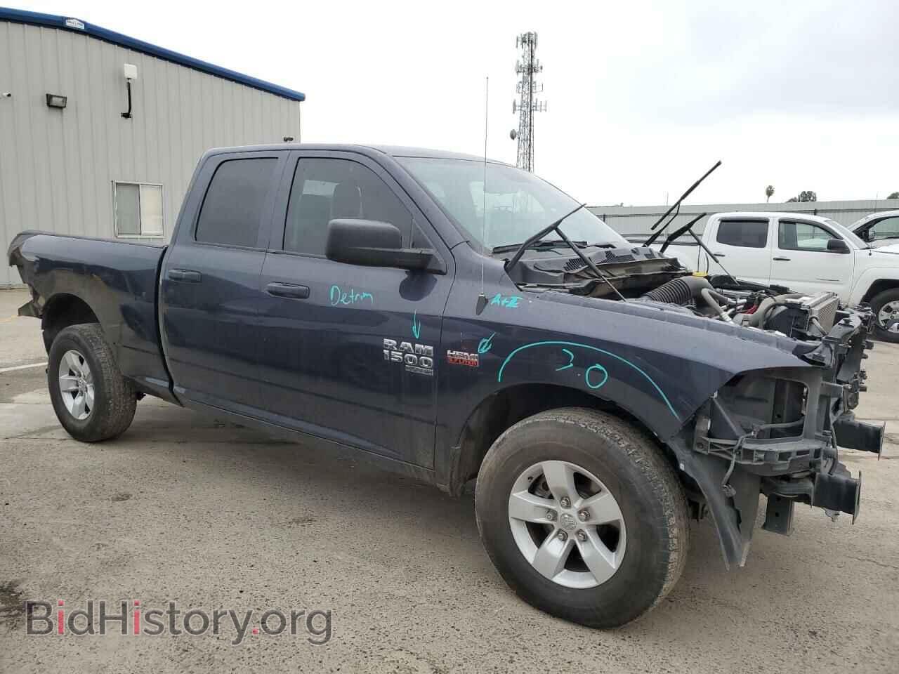 2021 RAM 1500 - VIN: 1C6RR6FT5MS572183 - Photo 4