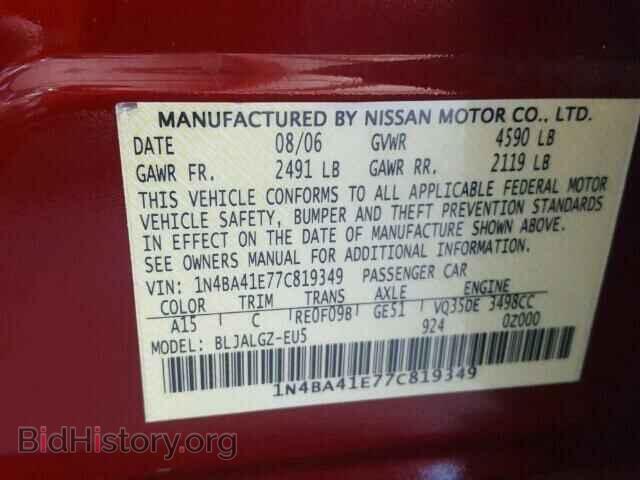 2007 NISSAN MAXIMA - VIN: 1N4BA41E77C819349 - Фото 10
