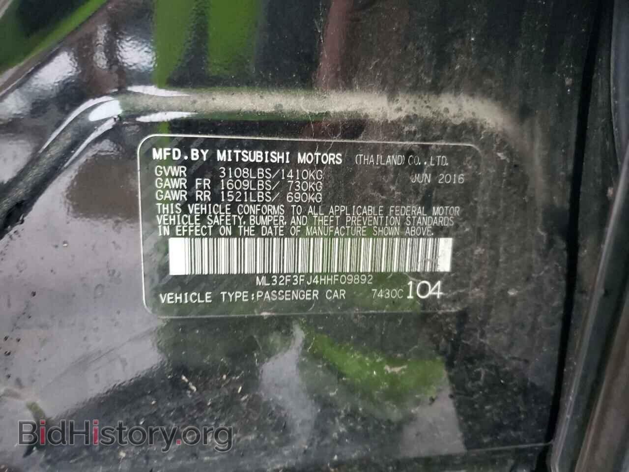 2017 MITSUBISHI MIRAGE - VIN: ML32F3FJ4HHF09892 - Фото 12