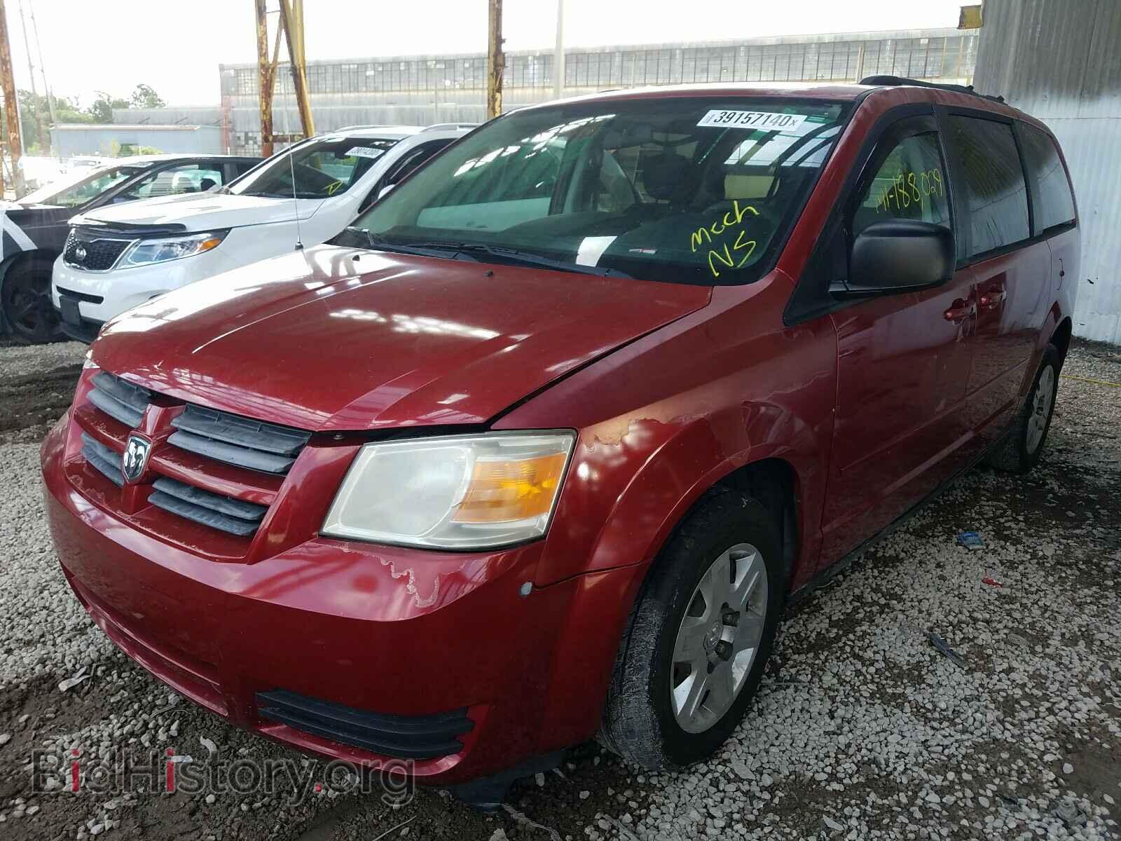 2010 DODGE CARAVAN - VIN: 2D4RN4DE2AR138607 - Photo 2