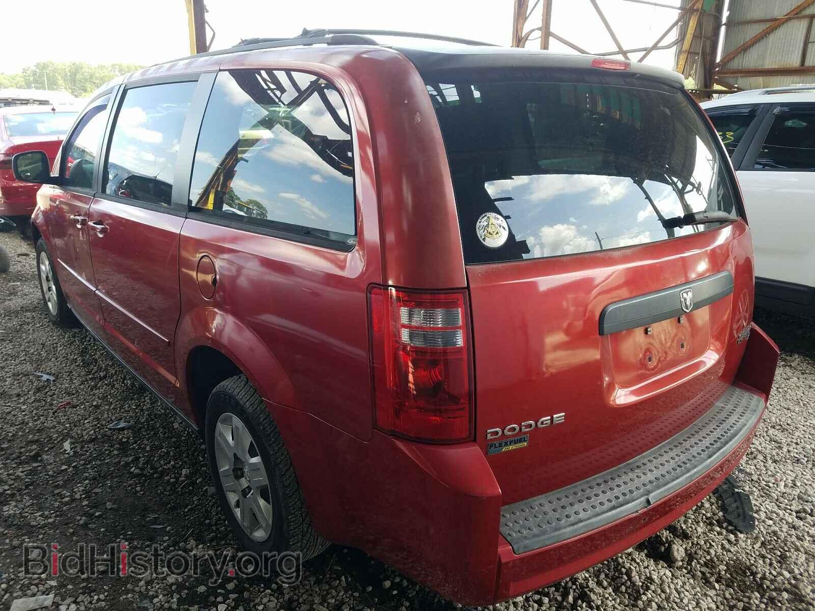 2010 DODGE CARAVAN - VIN: 2D4RN4DE2AR138607 - Photo 3