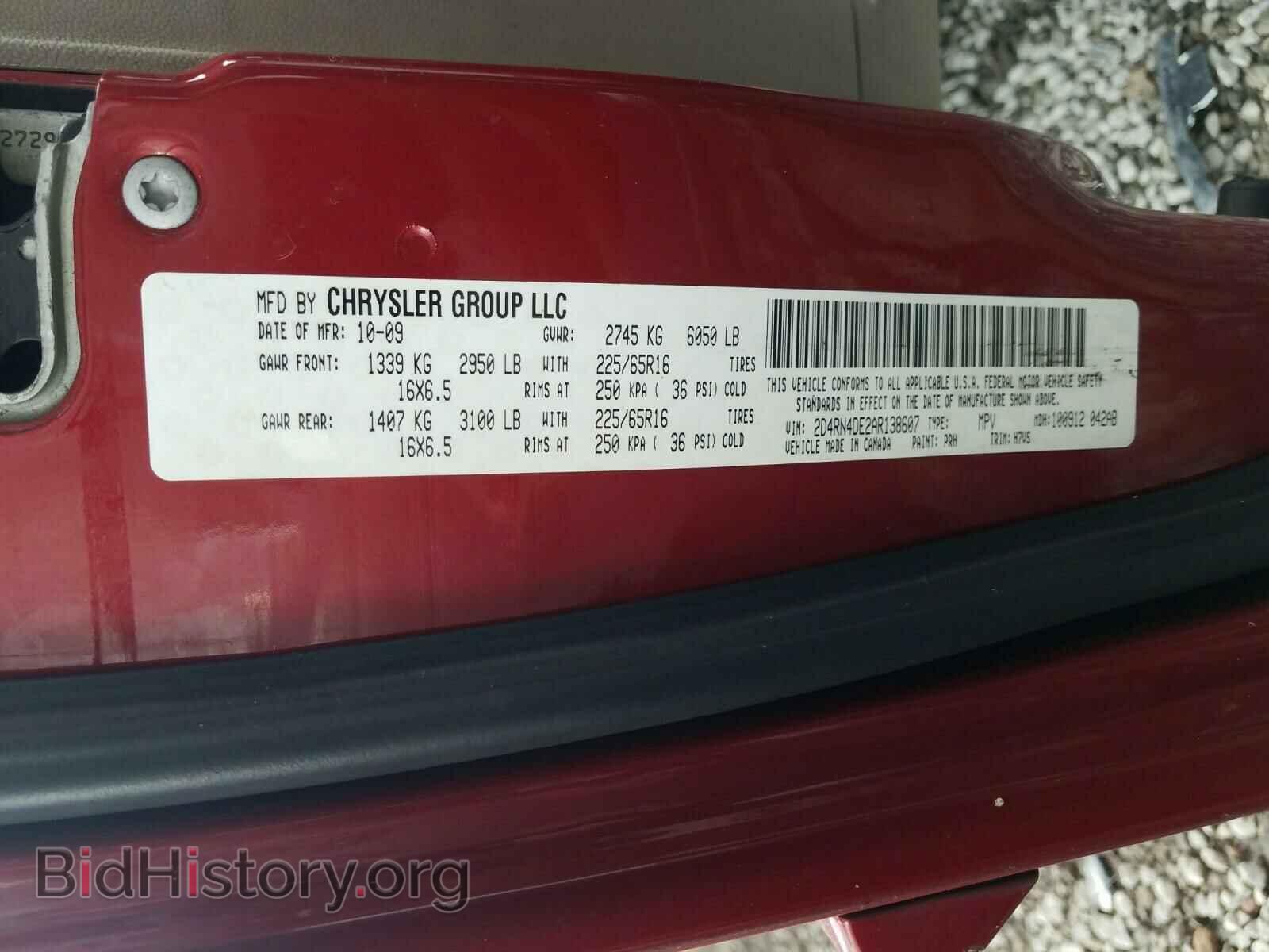 2010 DODGE CARAVAN - VIN: 2D4RN4DE2AR138607 - Photo 10