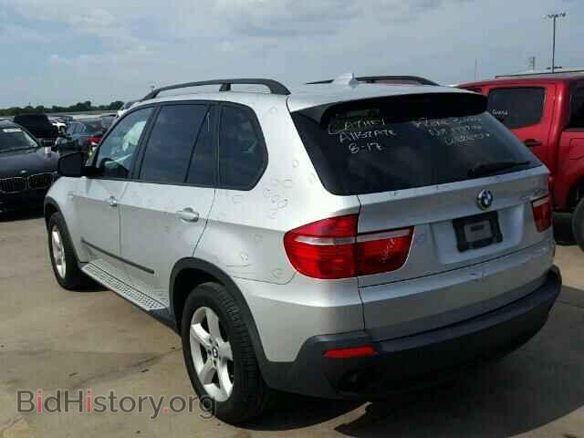 2008 BMW X5 - VIN: 5UXFE43508L020977 - Фото 3