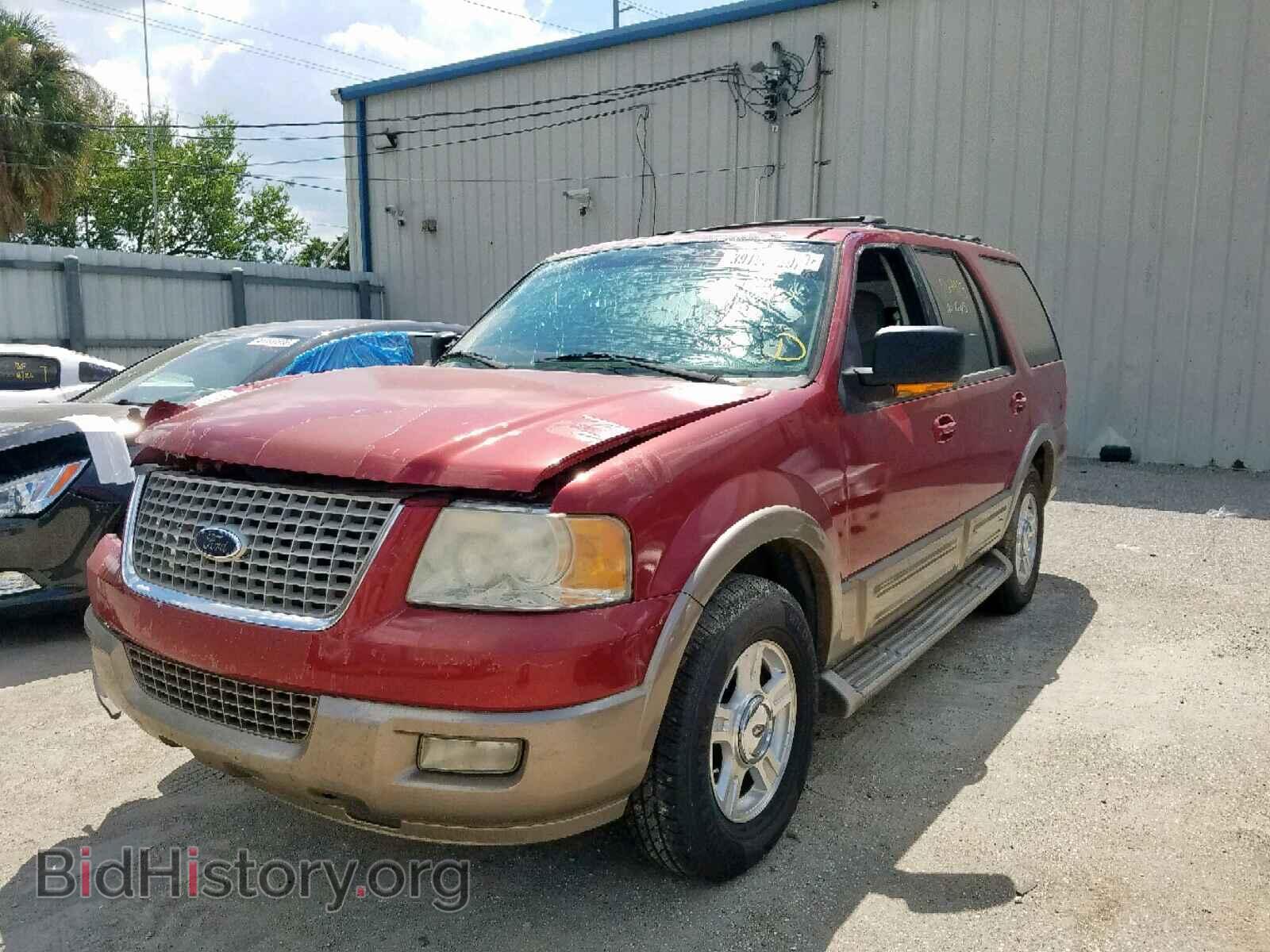 2004 FORD EXPEDITION - VIN: 1FMPU17L54LA93607 - Фото 2