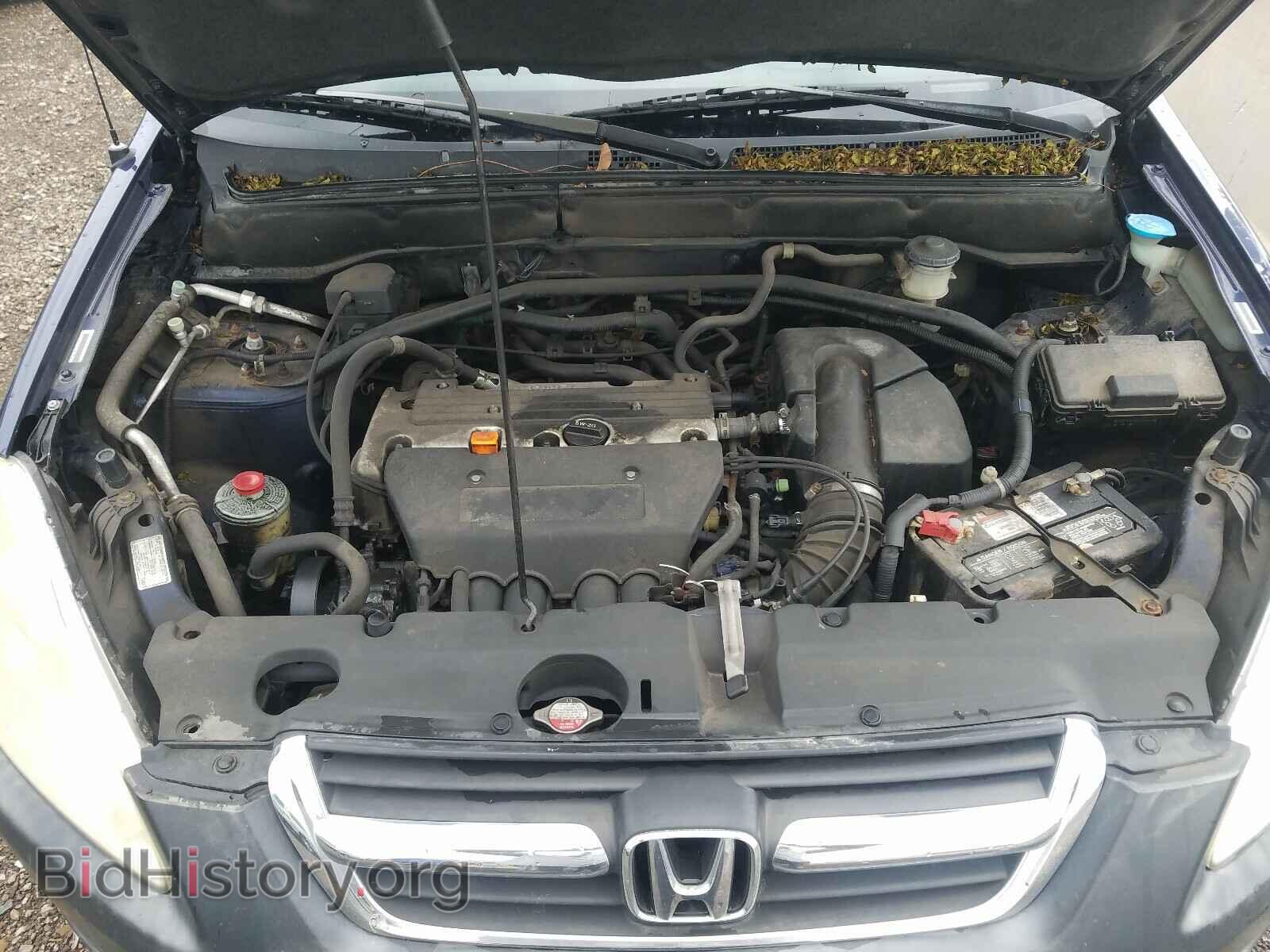2003 HONDA CRV - VIN: JHLRD684X3C007775 - Фото 7