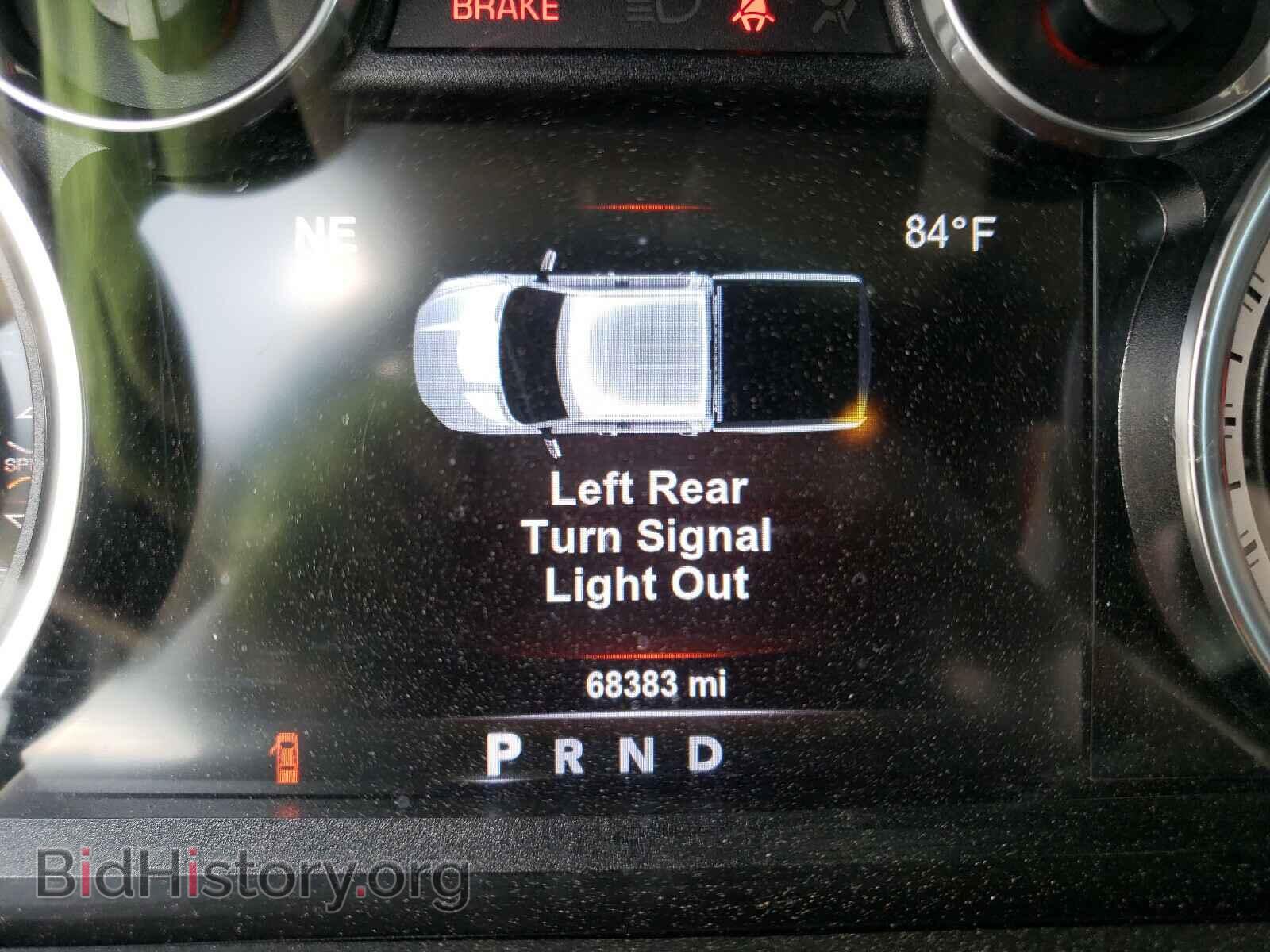 2017 RAM 1500 - VIN: 1C6RR6LTXHS636664 - Photo 8