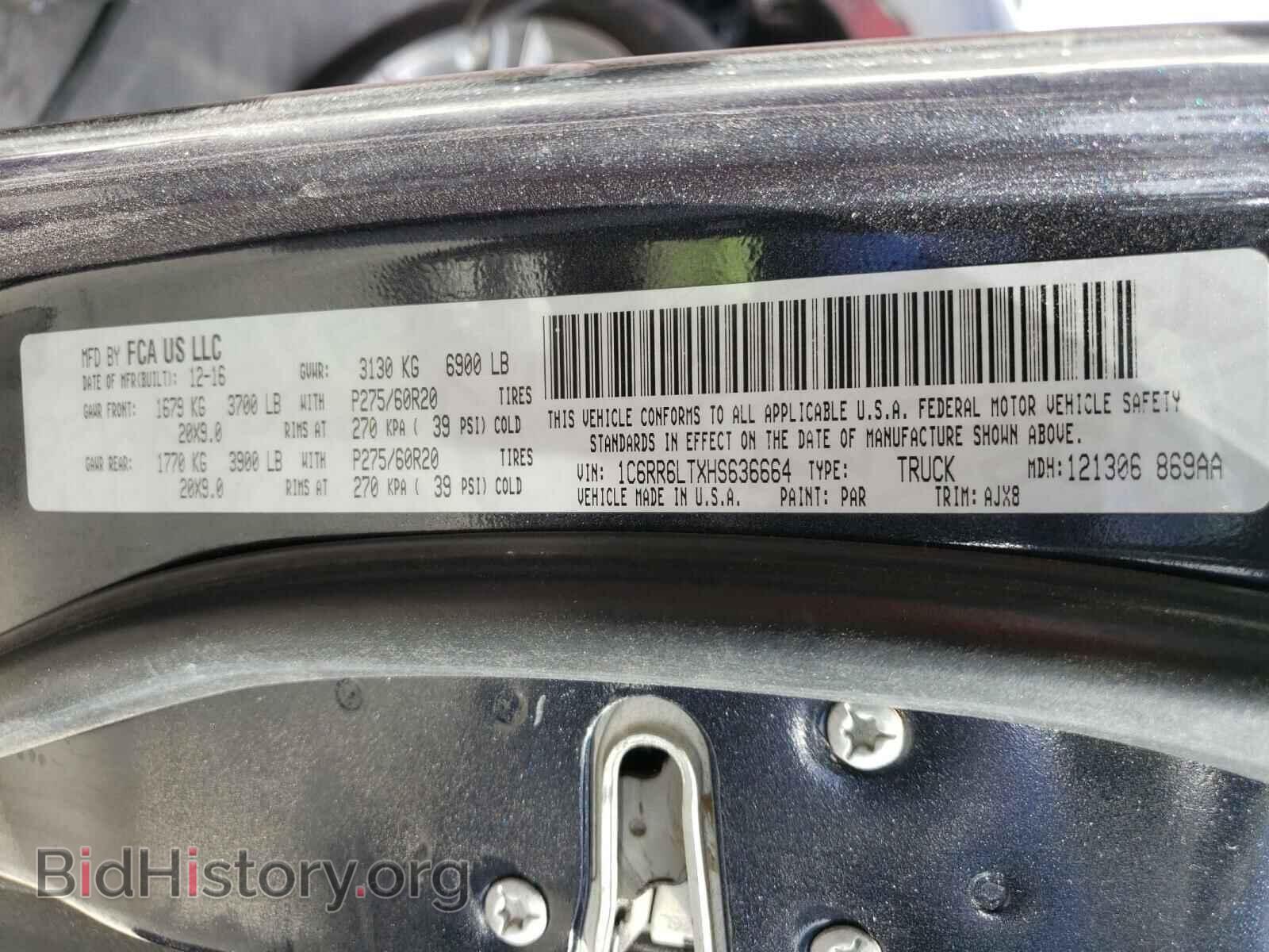 2017 RAM 1500 - VIN: 1C6RR6LTXHS636664 - Photo 10